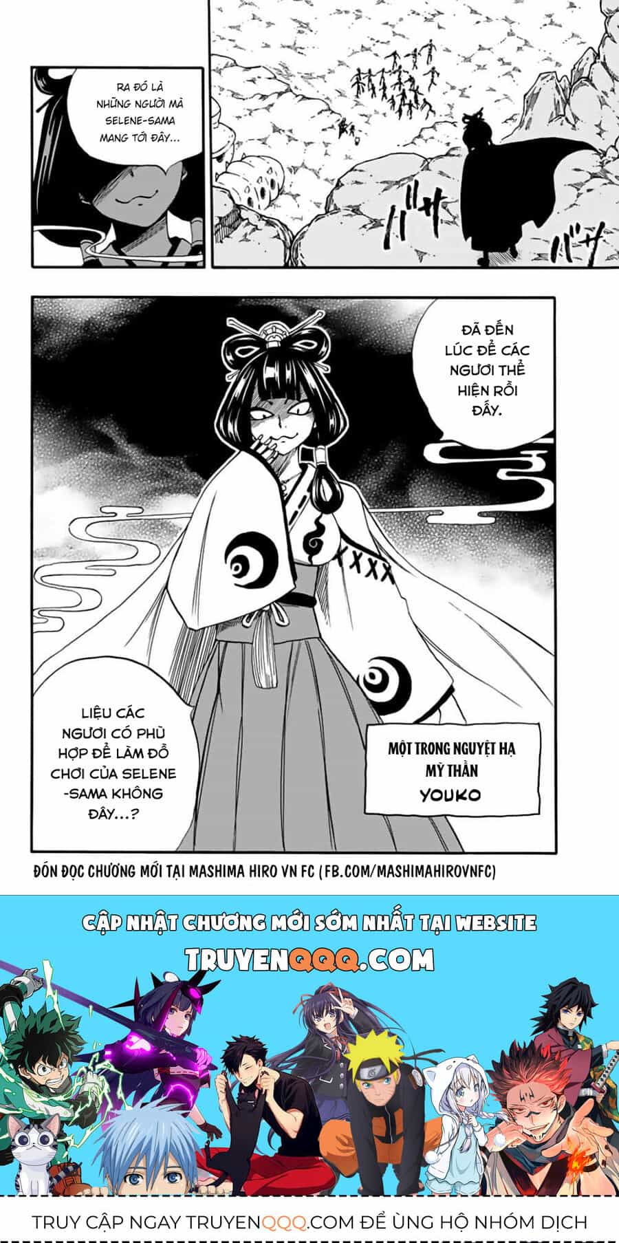 Fairy Tail Nhiệm Vụ Trăm Năm - Chương 69 - ảnh 20