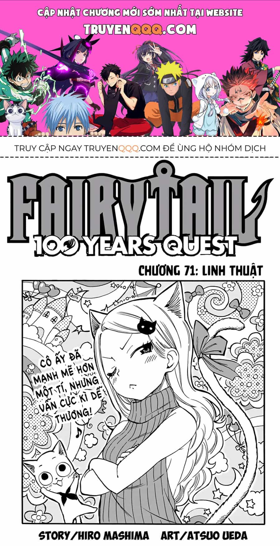 Fairy Tail Nhiệm Vụ Trăm Năm - Chương 71 - ảnh 1