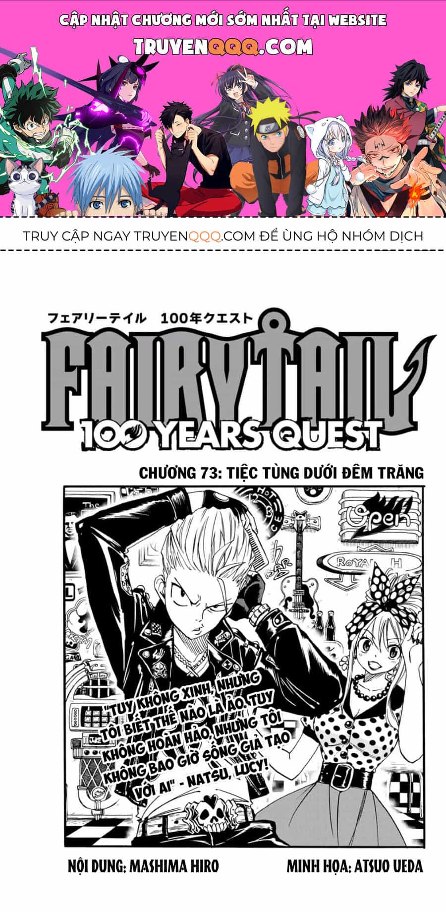 Fairy Tail Nhiệm Vụ Trăm Năm - Chương 73 - ảnh 1