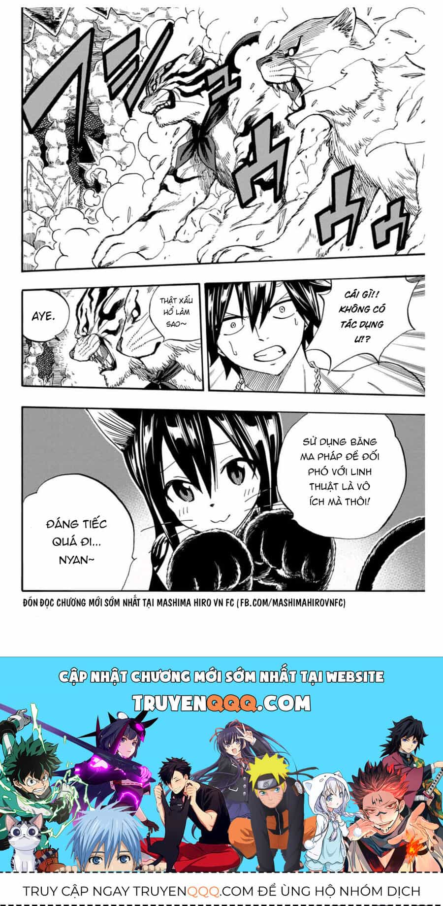 Fairy Tail Nhiệm Vụ Trăm Năm - Chương 75 - ảnh 21