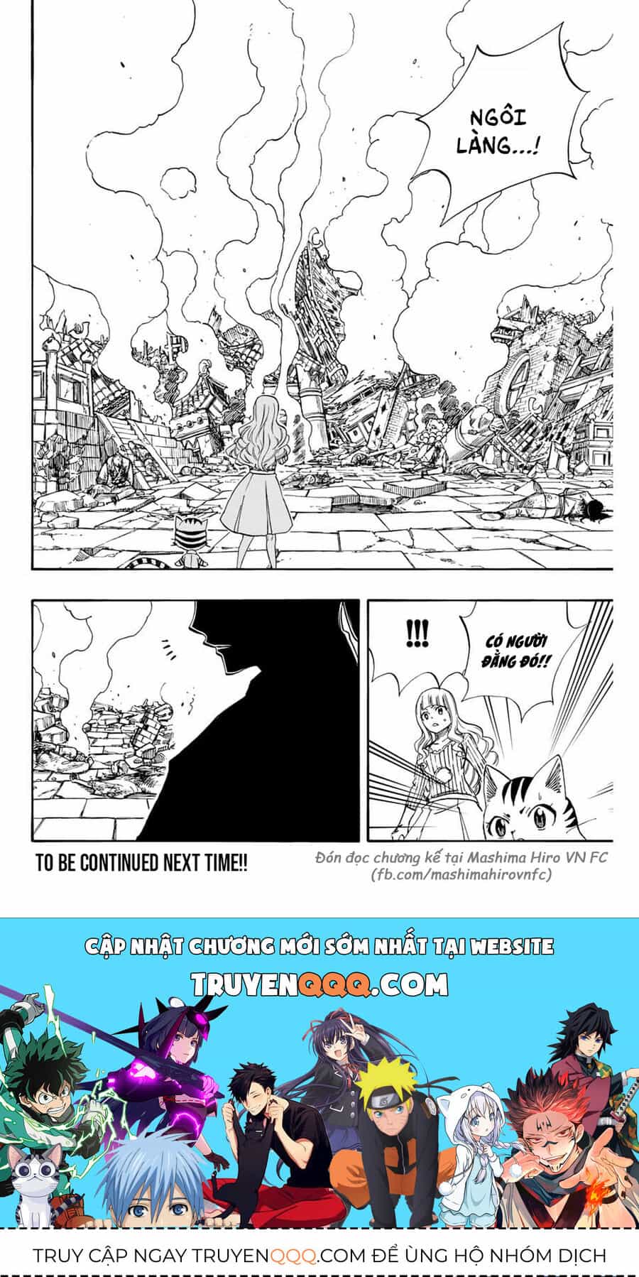 Fairy Tail Nhiệm Vụ Trăm Năm - Chương 76 - ảnh 21