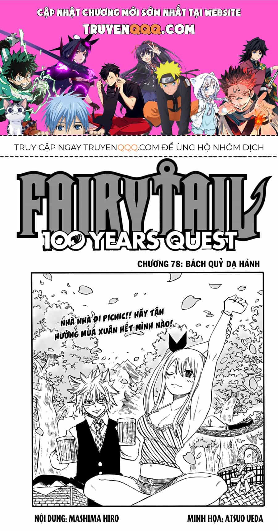 Fairy Tail Nhiệm Vụ Trăm Năm - Chương 78 - ảnh 1