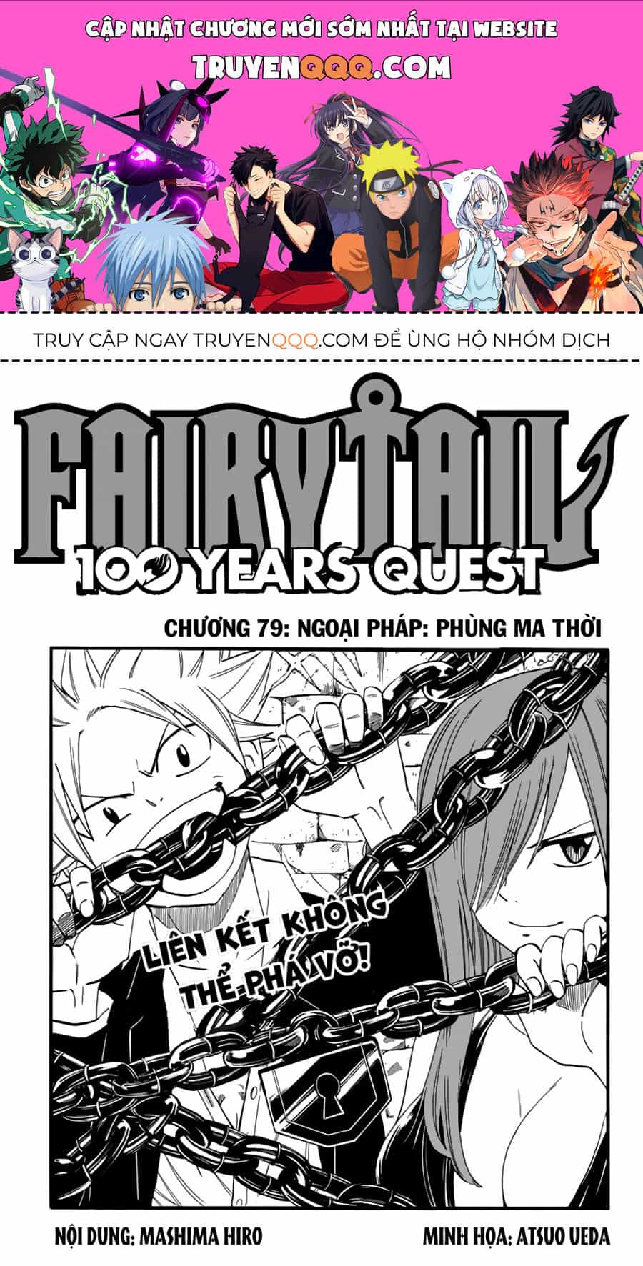 Fairy Tail Nhiệm Vụ Trăm Năm - Chương 79 - ảnh 1