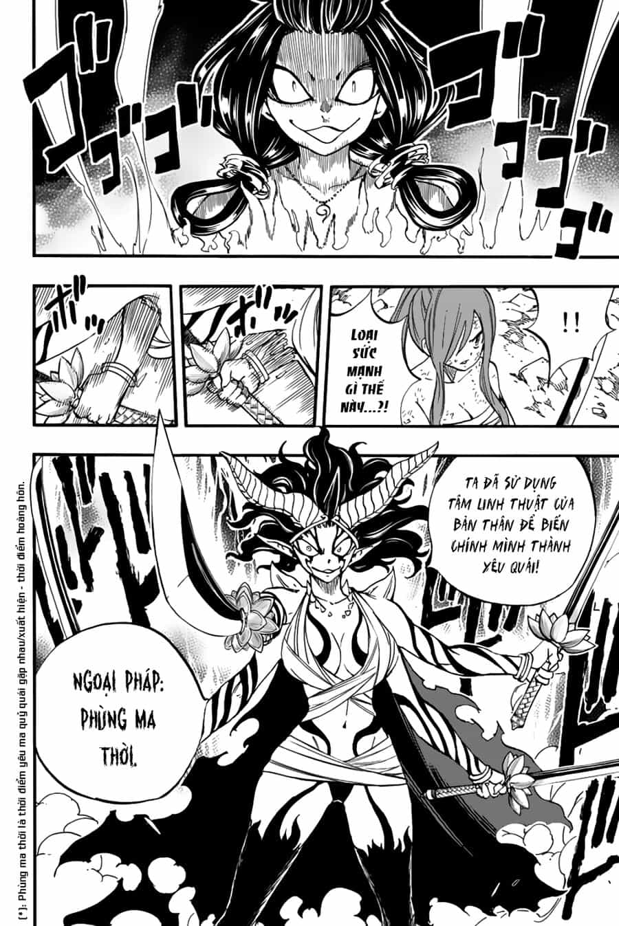 Fairy Tail Nhiệm Vụ Trăm Năm - Chương 79 - ảnh 9