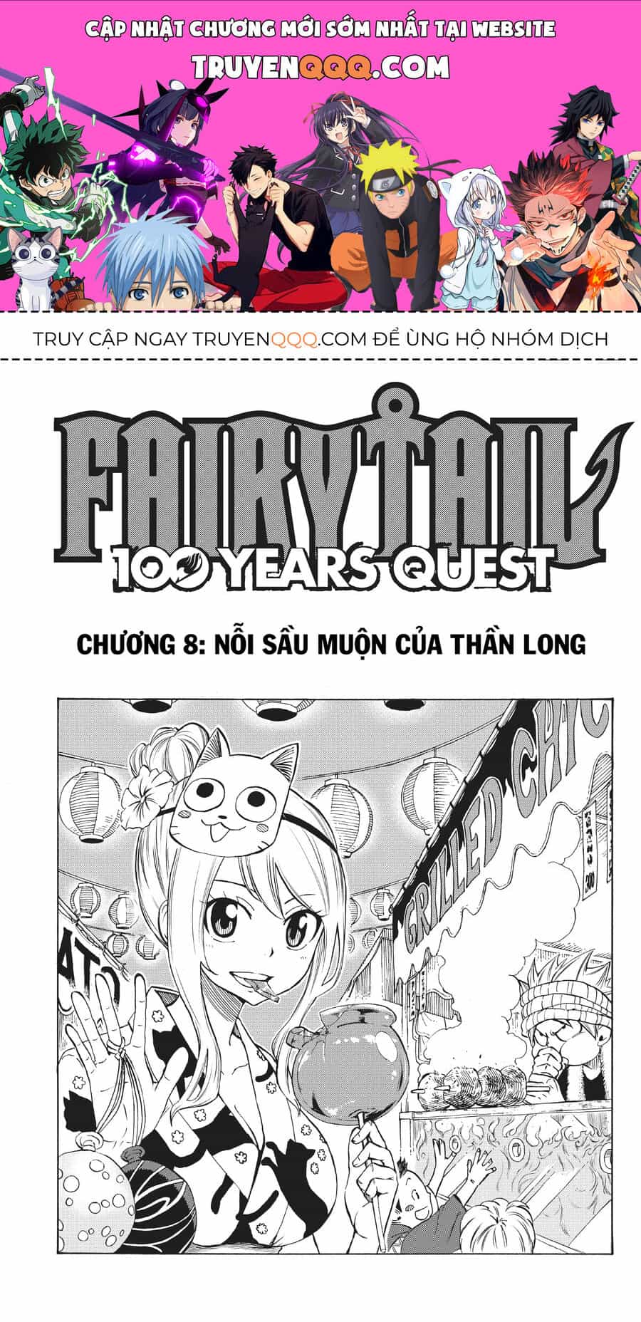 Fairy Tail Nhiệm Vụ Trăm Năm - Chương 8 - ảnh 1