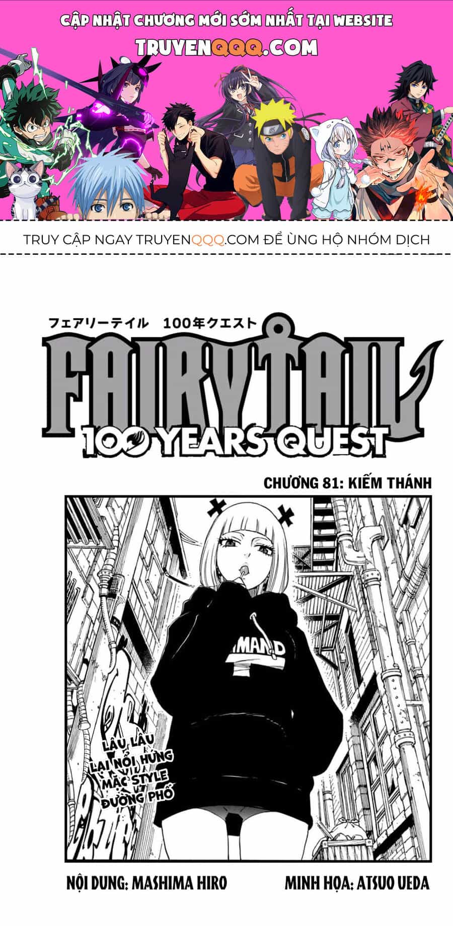 Fairy Tail Nhiệm Vụ Trăm Năm - Chương 81 - ảnh 1