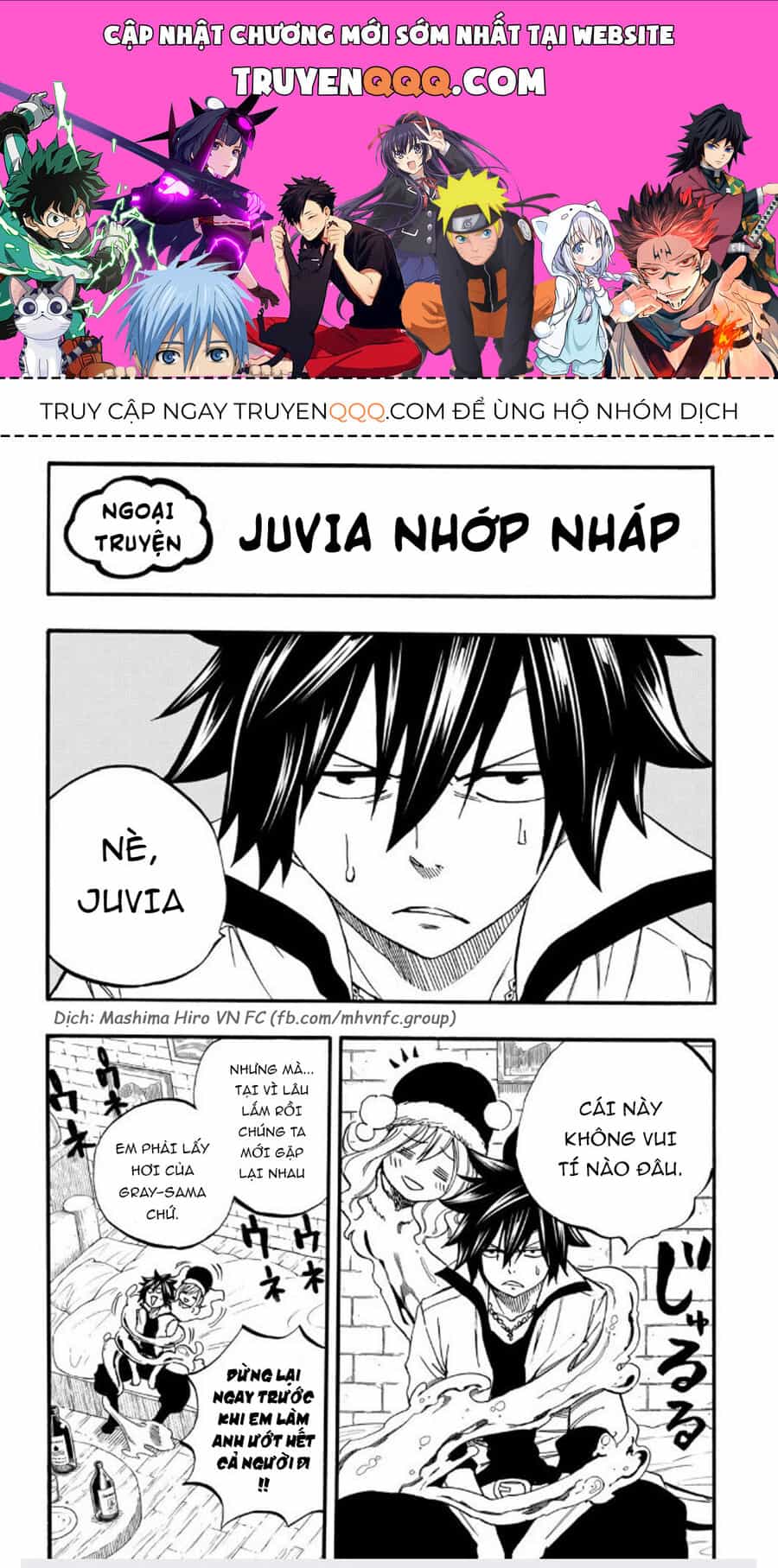 Fairy Tail Nhiệm Vụ Trăm Năm - Chương 81.5 - ảnh 1
