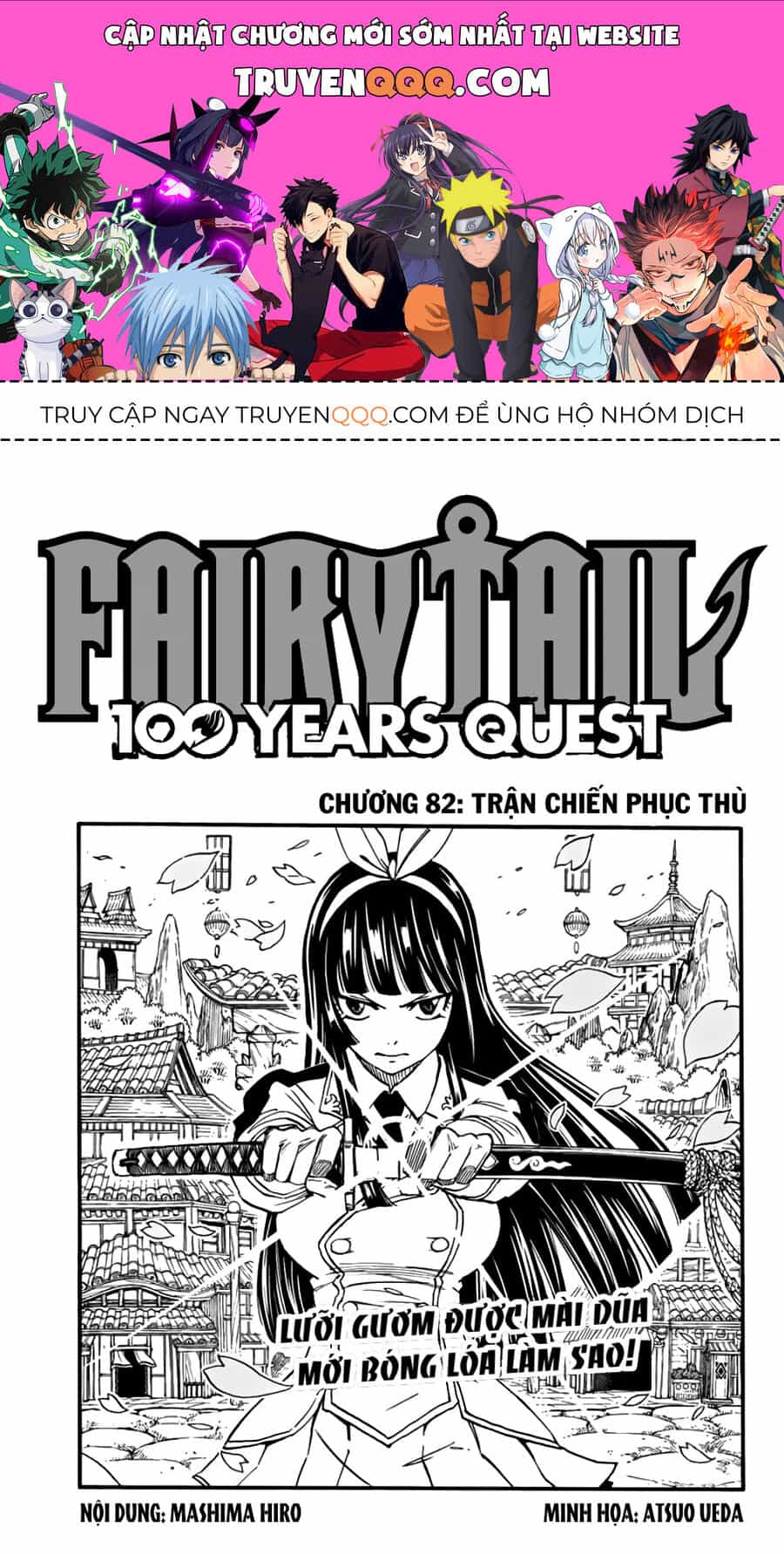 Fairy Tail Nhiệm Vụ Trăm Năm - Chương 82 - ảnh 1