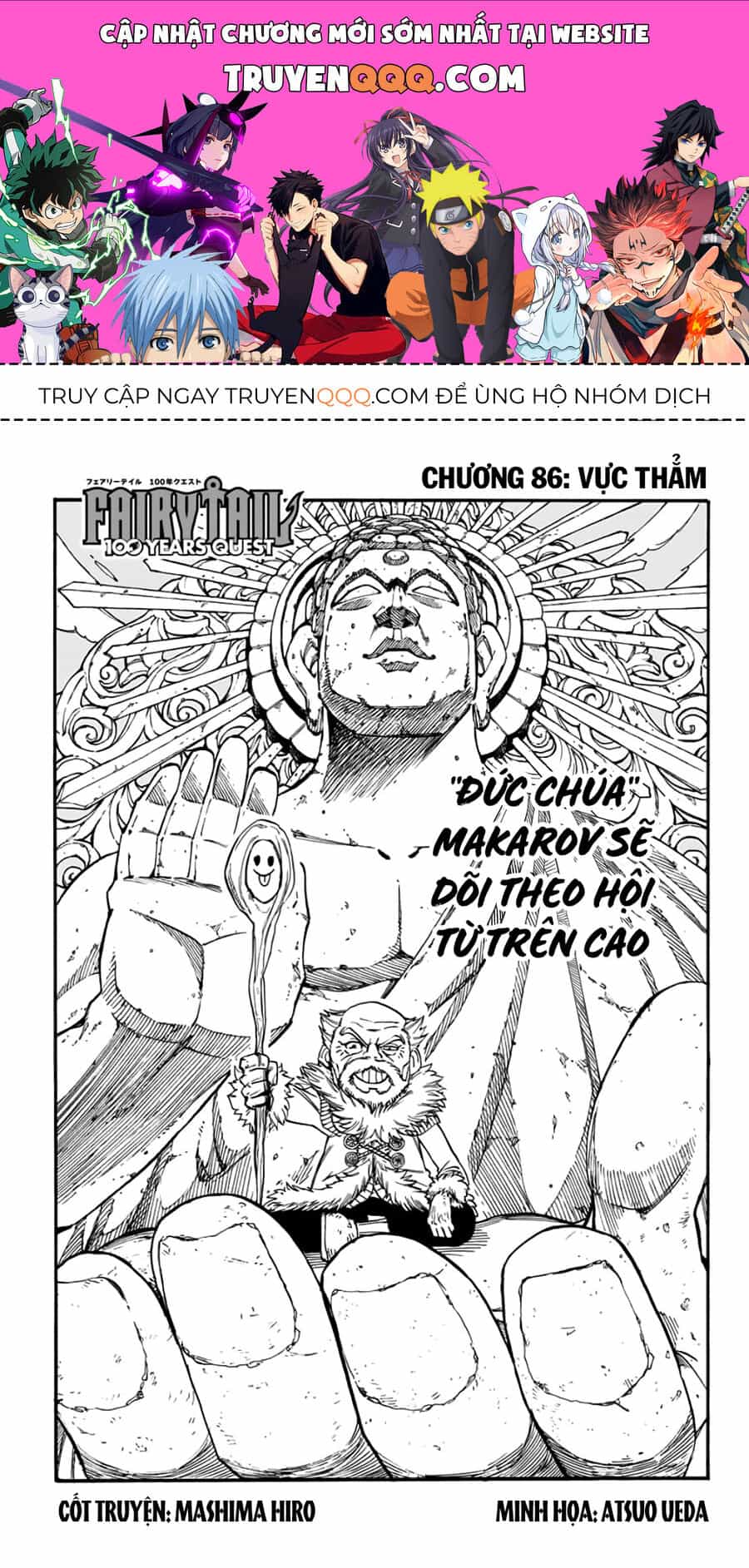 Fairy Tail Nhiệm Vụ Trăm Năm - Chương 86 - ảnh 1