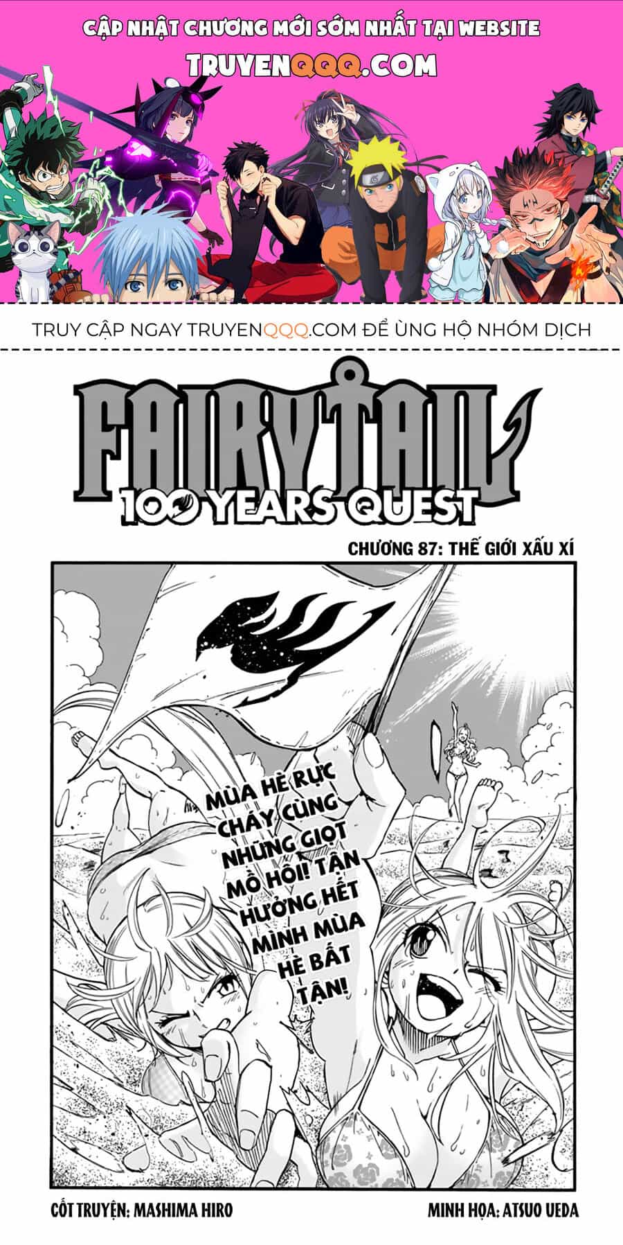 Fairy Tail Nhiệm Vụ Trăm Năm - Chương 87 - ảnh 1