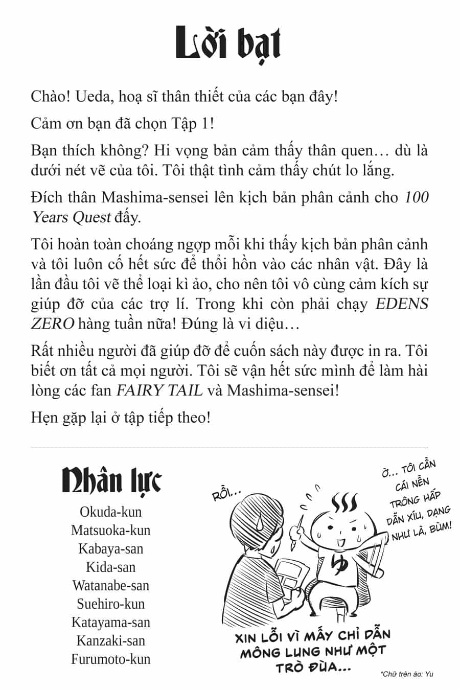 Fairy Tail Nhiệm Vụ Trăm Năm - Chương 9 - ảnh 24