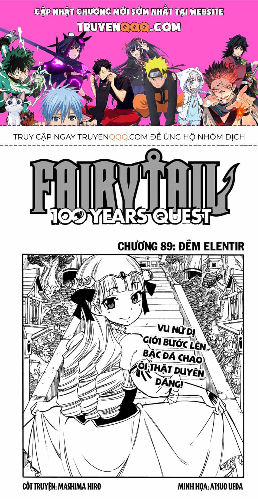 Fairy Tail Nhiệm Vụ Trăm Năm - Chương 89 - ảnh 1