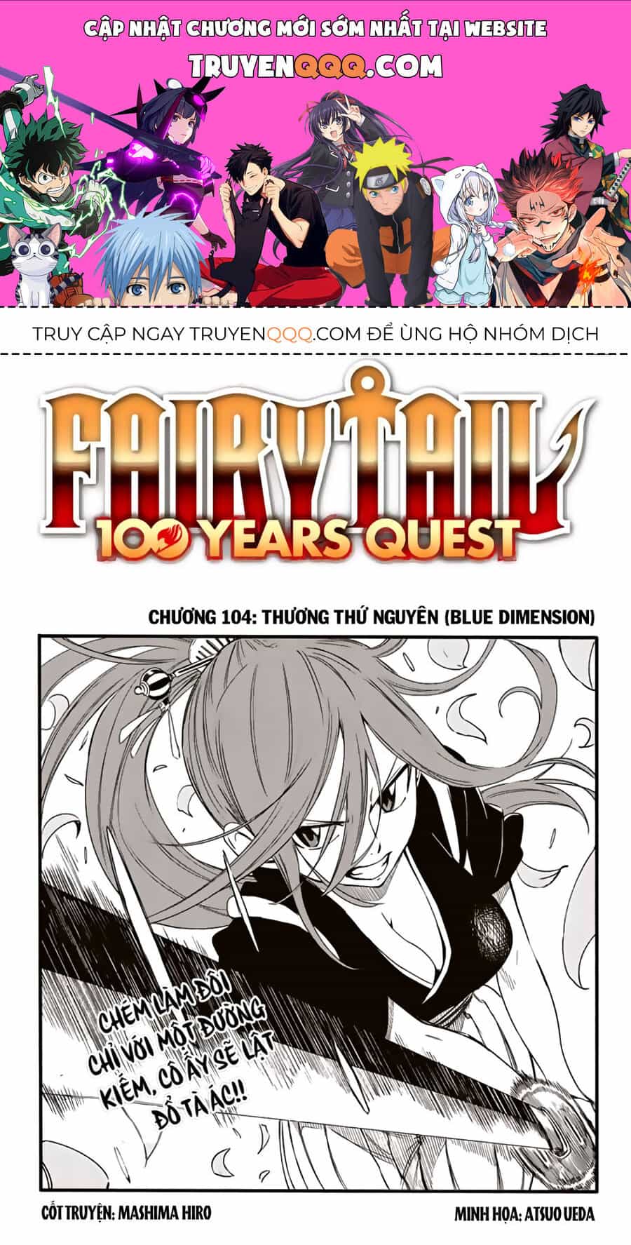 Fairy Tail Nhiệm Vụ Trăm Năm - Chương 104 - ảnh 1