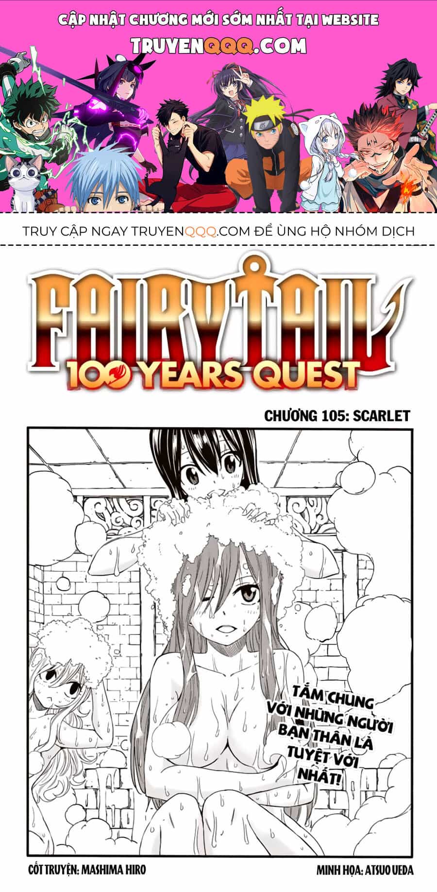 Fairy Tail Nhiệm Vụ Trăm Năm - Chương 105 - ảnh 1