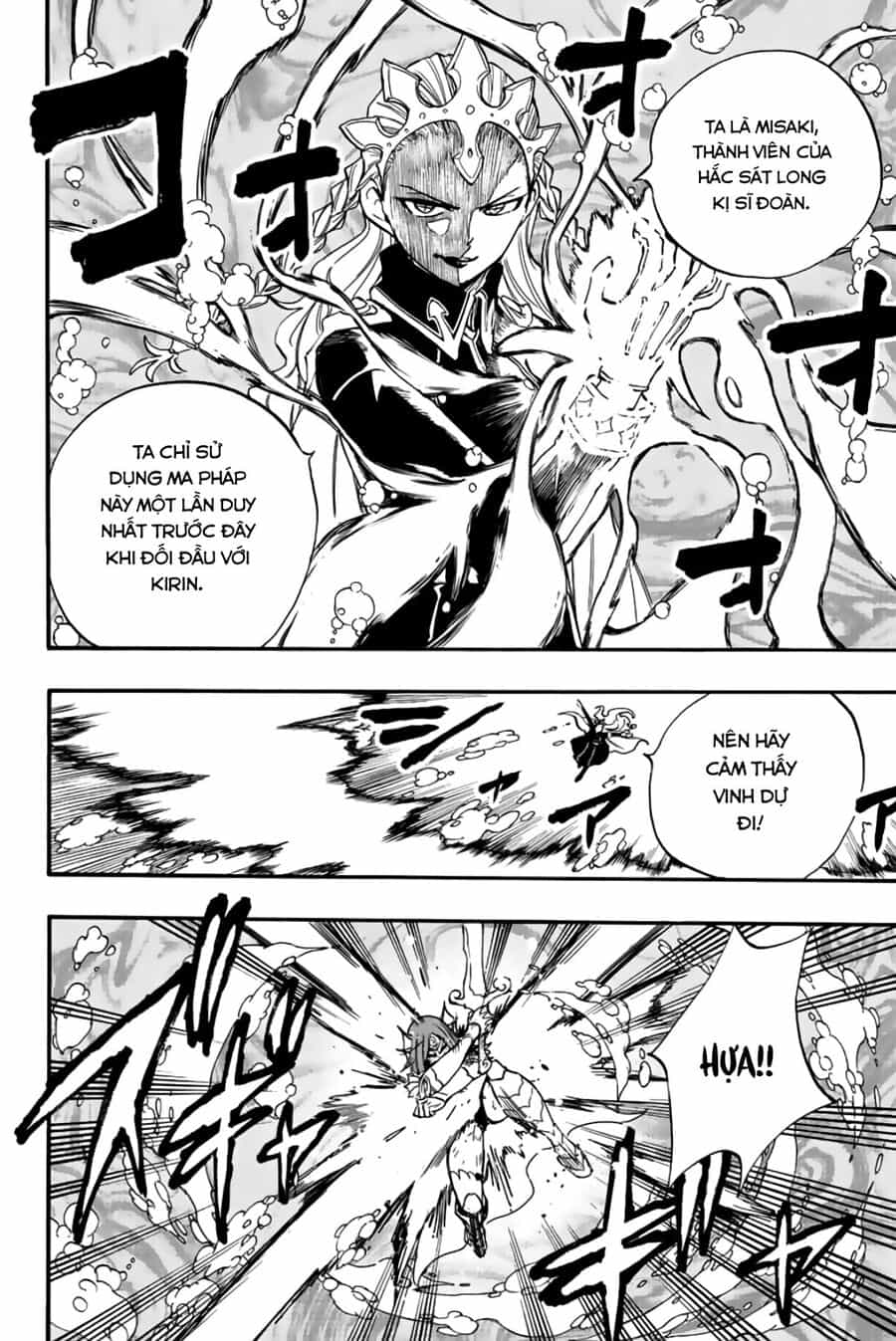 Fairy Tail Nhiệm Vụ Trăm Năm - Chương 105 - ảnh 11