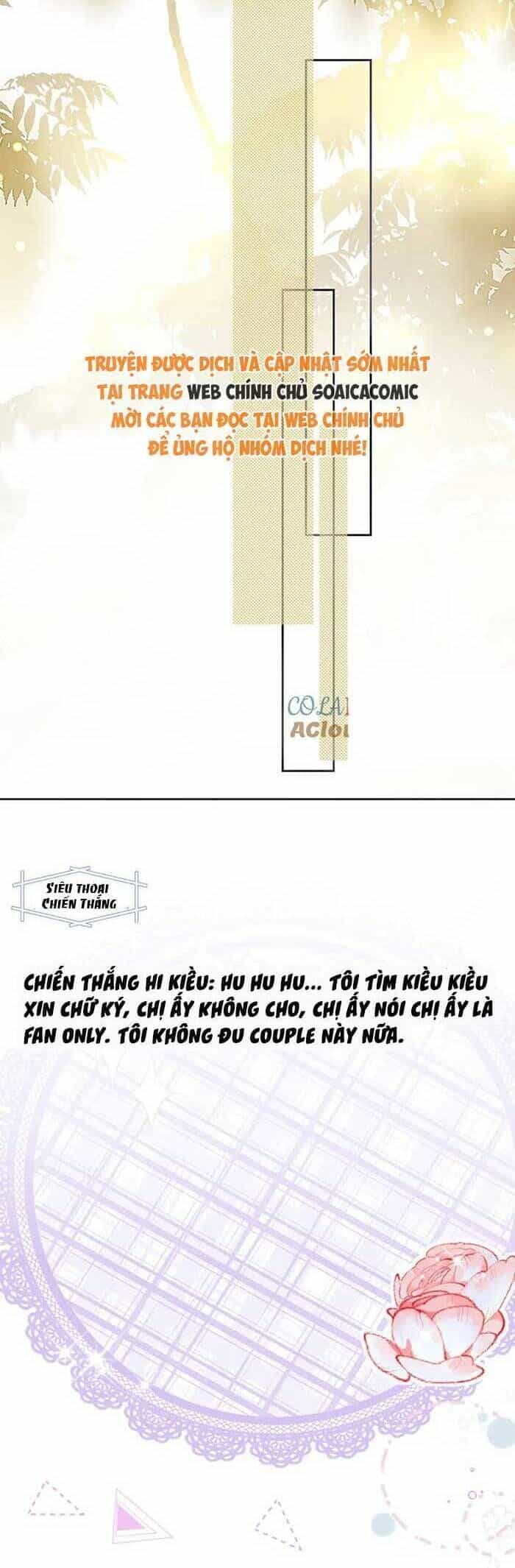 Fan Vợ Hiểu Biết Một Chút - Chương 83 - ảnh 9