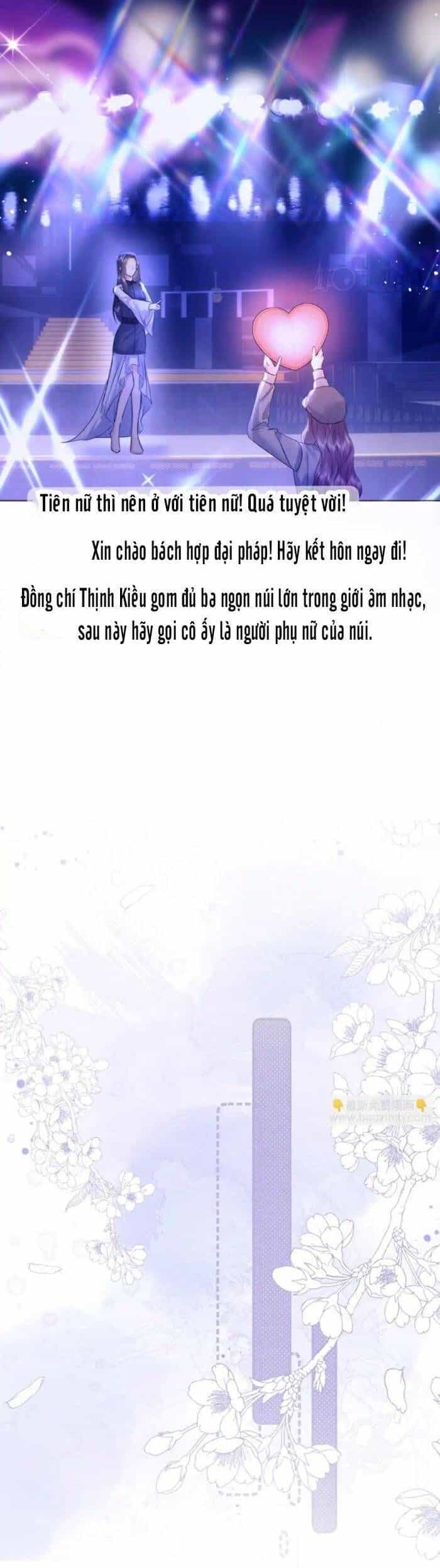 Fan Vợ Hiểu Biết Một Chút - Chương 109 - ảnh 13
