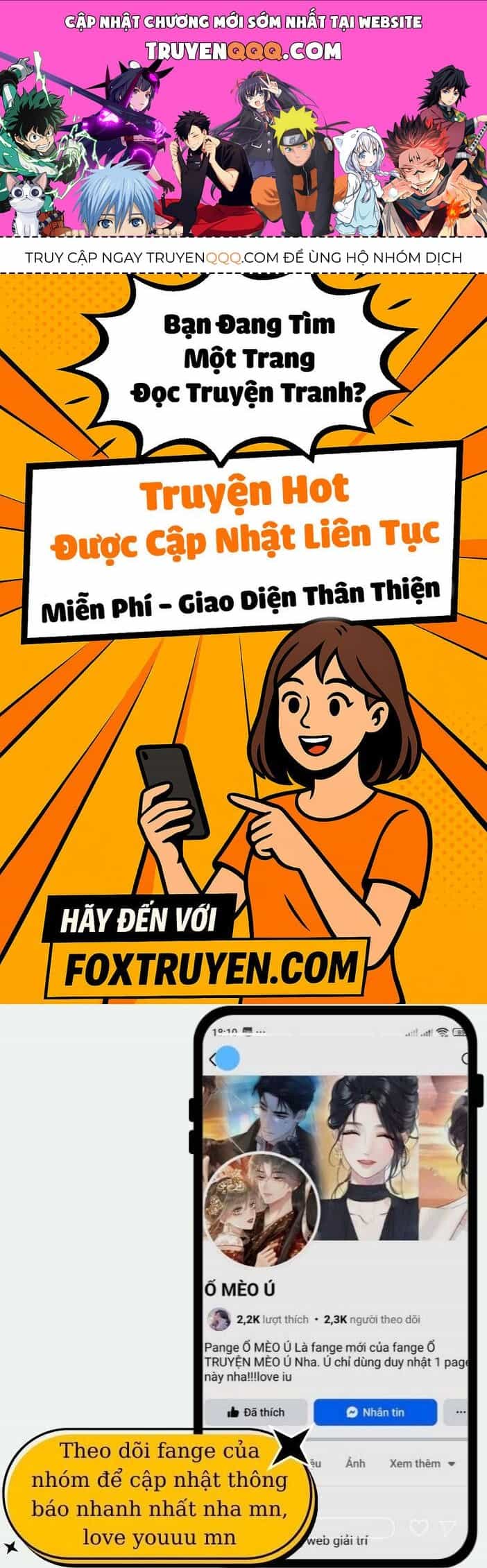 Fan Vợ Hiểu Biết Một Chút - Chương 111 - ảnh 1