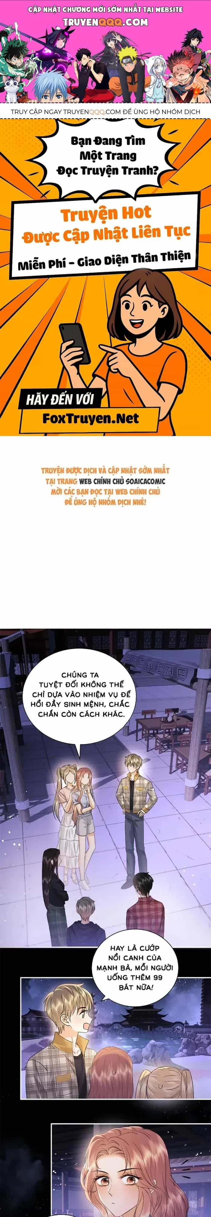 Fan Vợ Hiểu Biết Một Chút - Chương 124 - ảnh 1