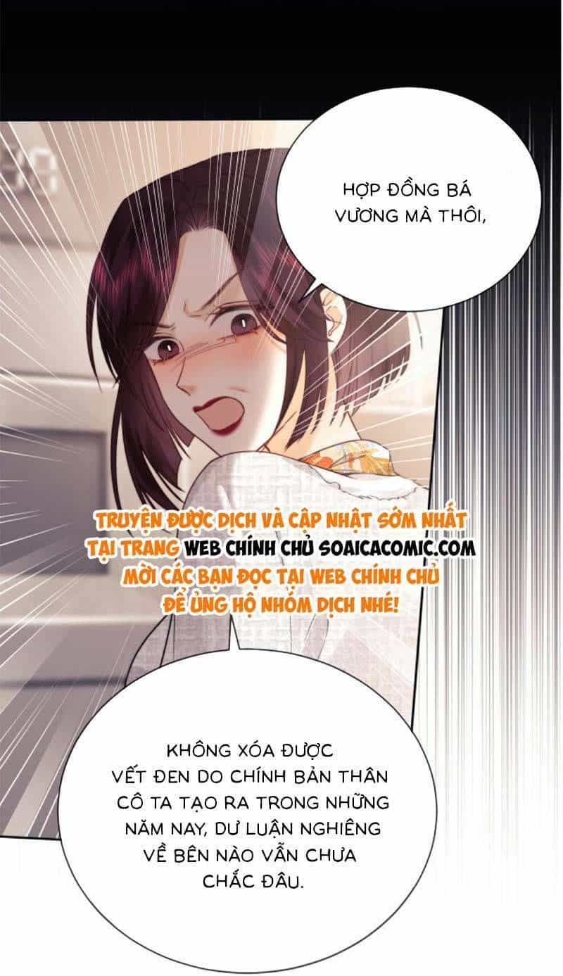 Fan Vợ Hiểu Biết Một Chút - Chương 15 - ảnh 7