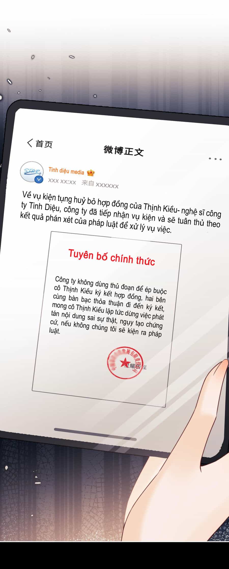 Fan Vợ Hiểu Biết Một Chút - Chương 15.1 - ảnh 17