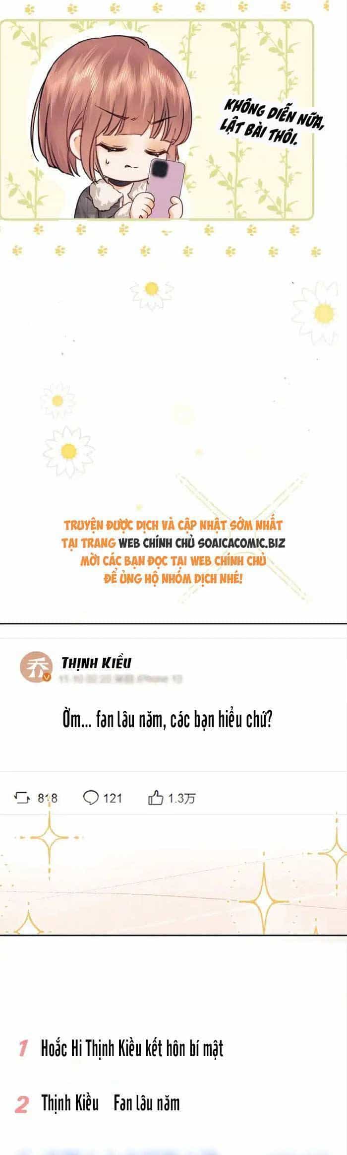 Fan Vợ Hiểu Biết Một Chút - Chương 75 - ảnh 14