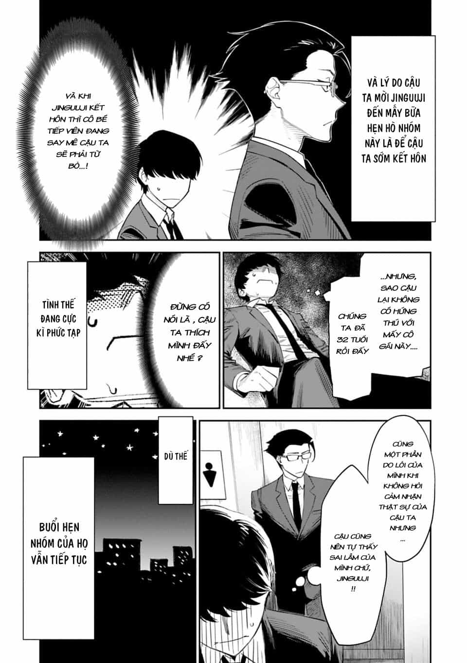 Fantasy Bishoujo Juniku Ojisan To - Chương 1 - ảnh 10