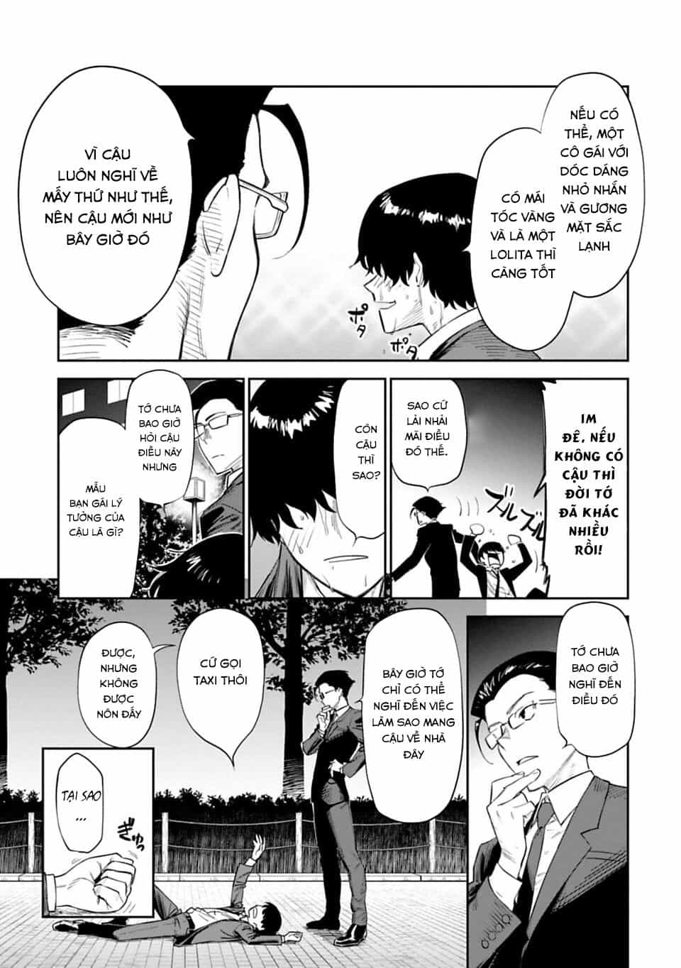 Fantasy Bishoujo Juniku Ojisan To - Chương 1 - ảnh 13