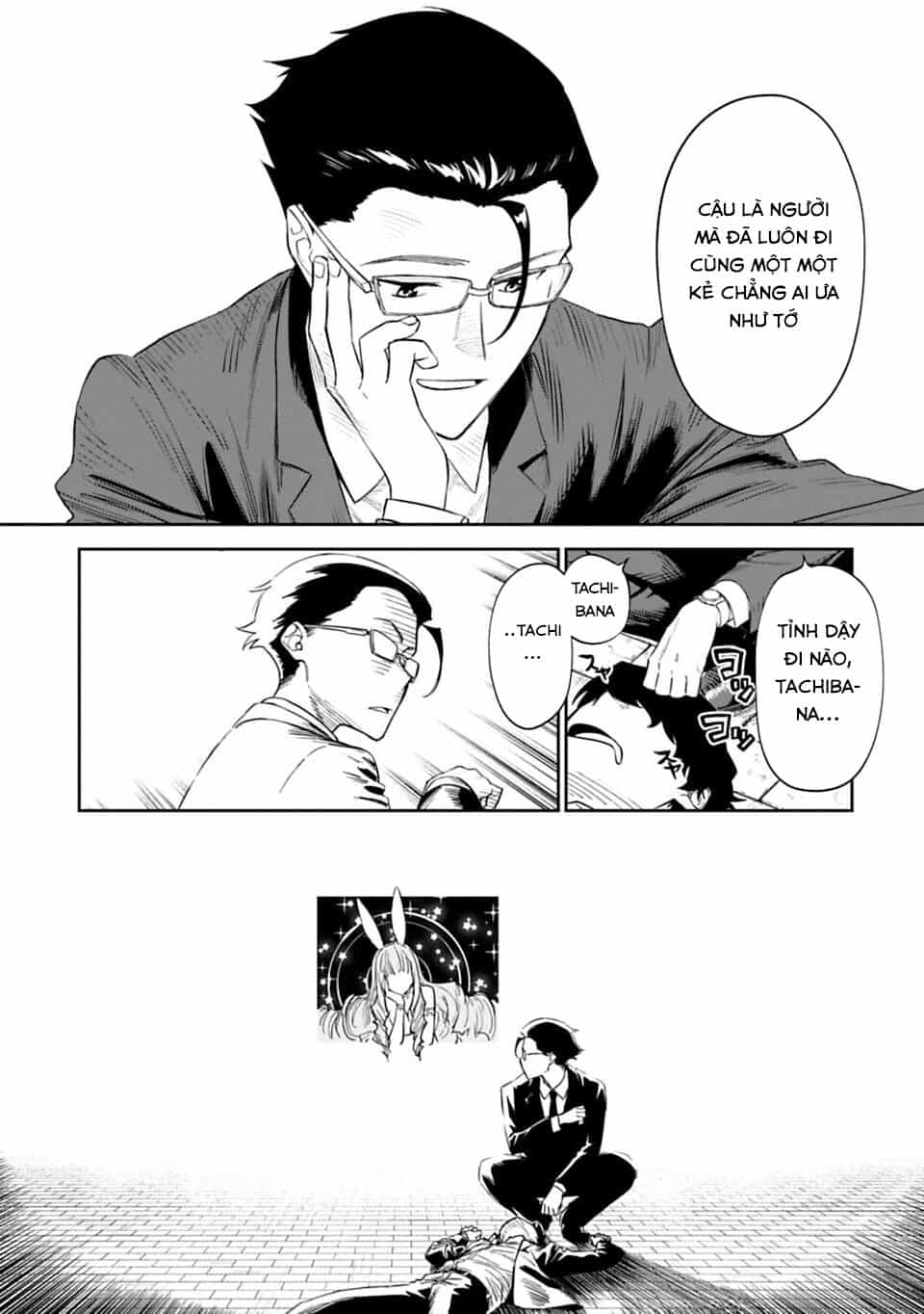 Fantasy Bishoujo Juniku Ojisan To - Chương 1 - ảnh 15