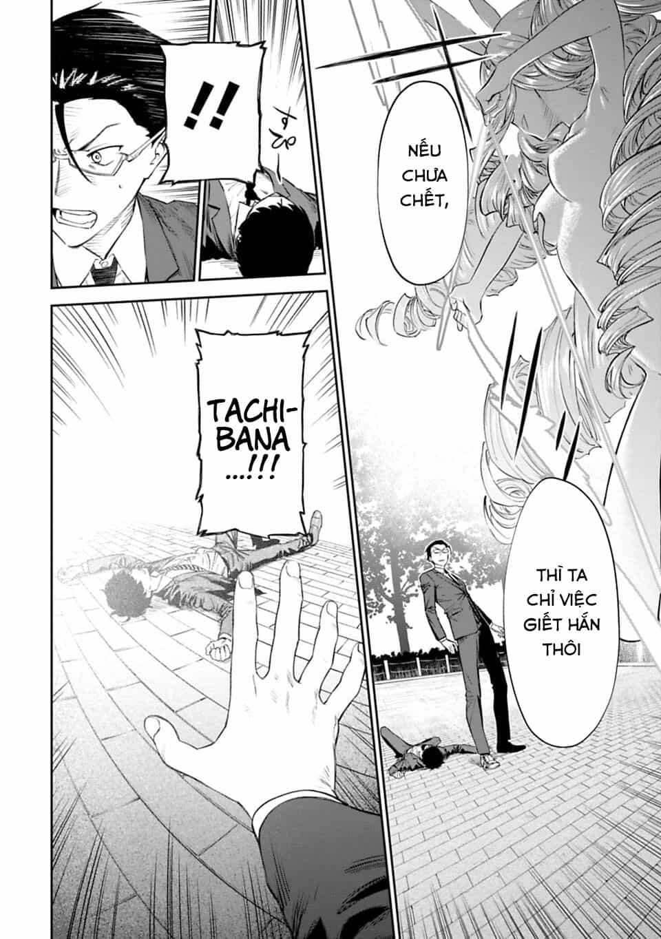 Fantasy Bishoujo Juniku Ojisan To - Chương 1 - ảnh 18