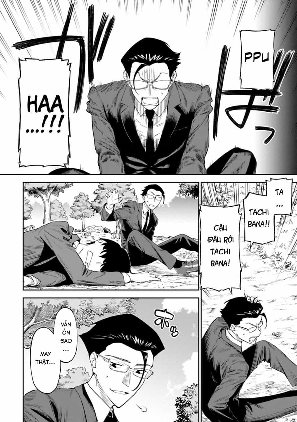 Fantasy Bishoujo Juniku Ojisan To - Chương 1 - ảnh 20