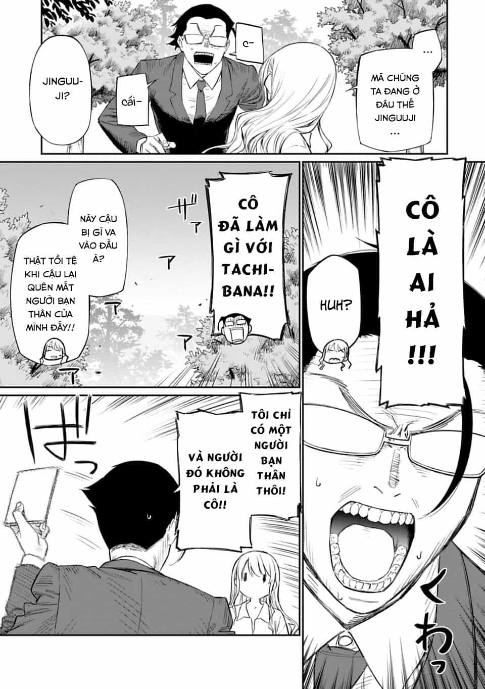 Fantasy Bishoujo Juniku Ojisan To - Chương 1 - ảnh 23