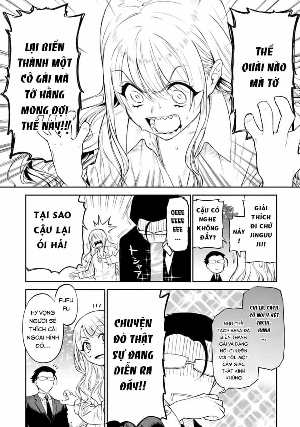Fantasy Bishoujo Juniku Ojisan To - Chương 1 - ảnh 25