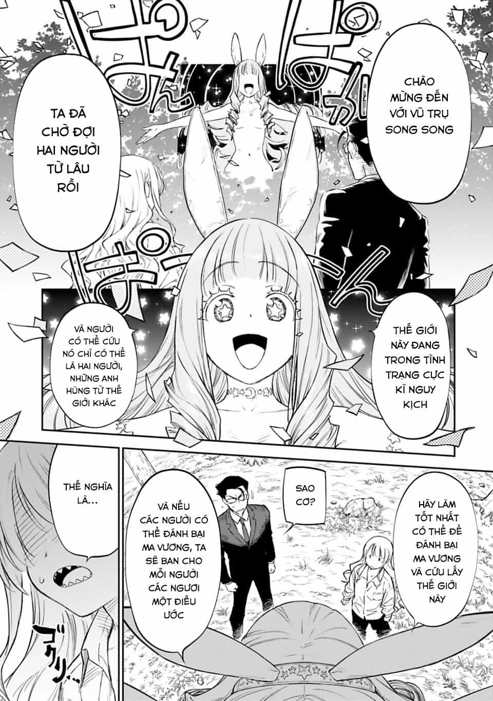Fantasy Bishoujo Juniku Ojisan To - Chương 1 - ảnh 27