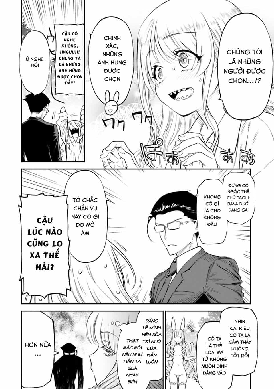 Fantasy Bishoujo Juniku Ojisan To - Chương 1 - ảnh 28