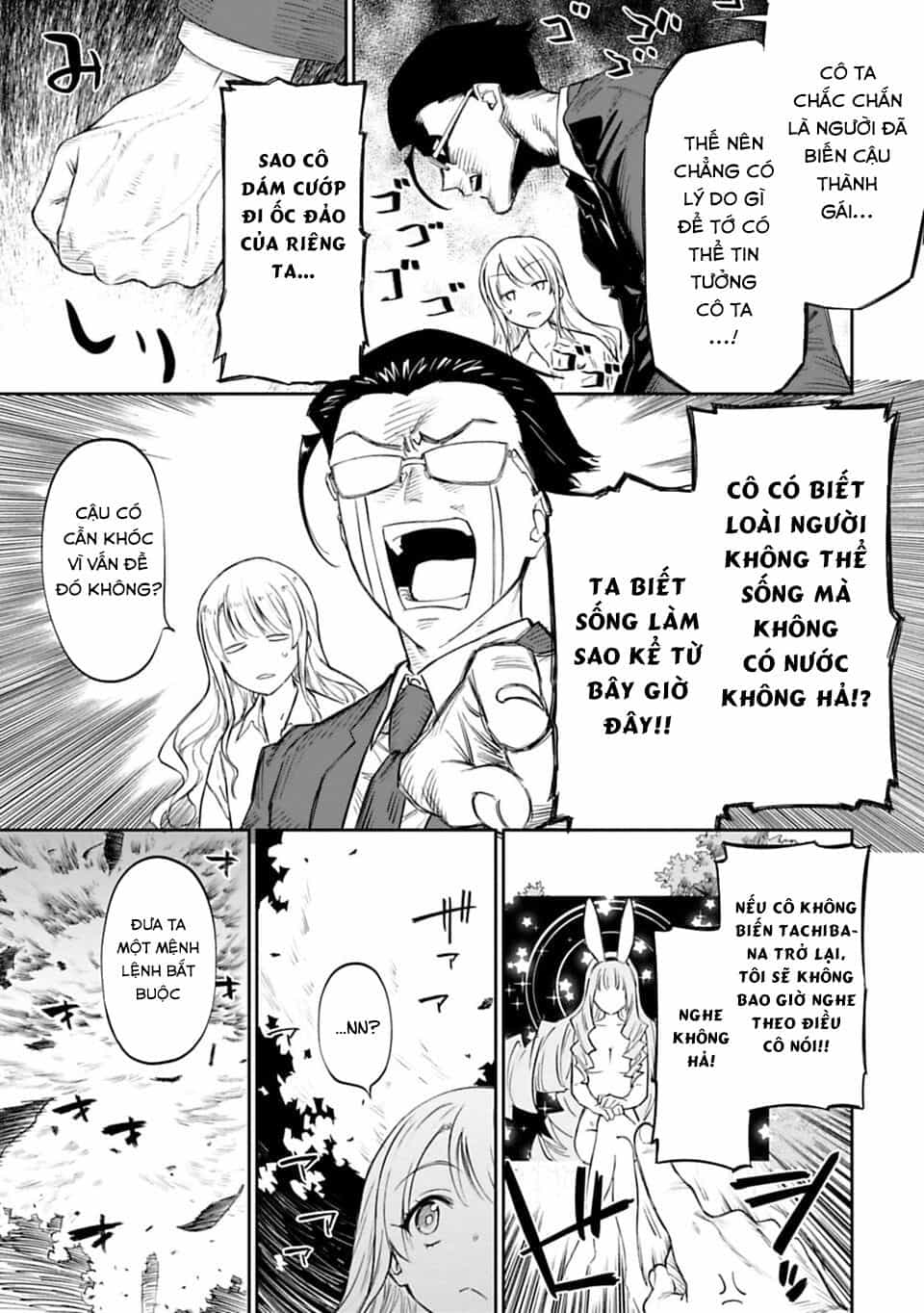 Fantasy Bishoujo Juniku Ojisan To - Chương 1 - ảnh 29