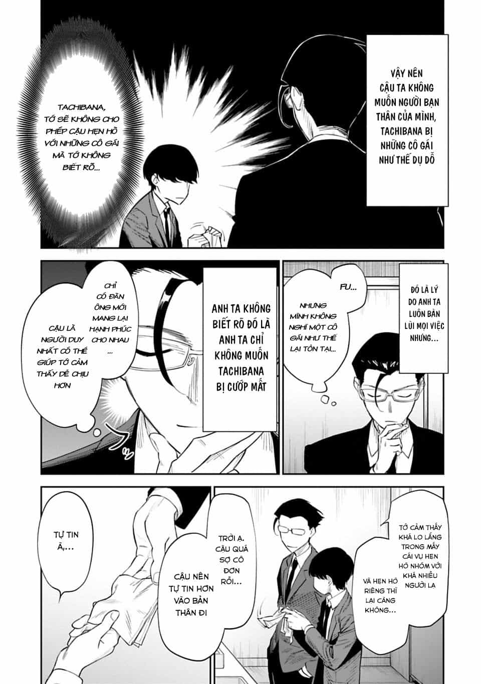 Fantasy Bishoujo Juniku Ojisan To - Chương 1 - ảnh 9