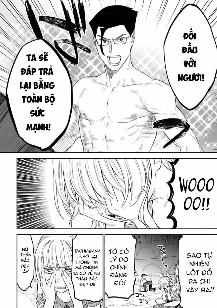 Fantasy Bishoujo Juniku Ojisan To - Chương 100 - ảnh 10