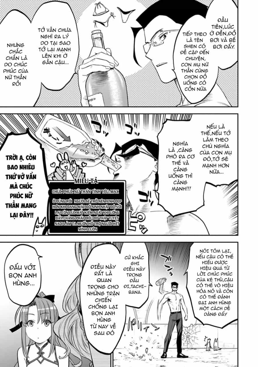 Fantasy Bishoujo Juniku Ojisan To - Chương 100 - ảnh 11