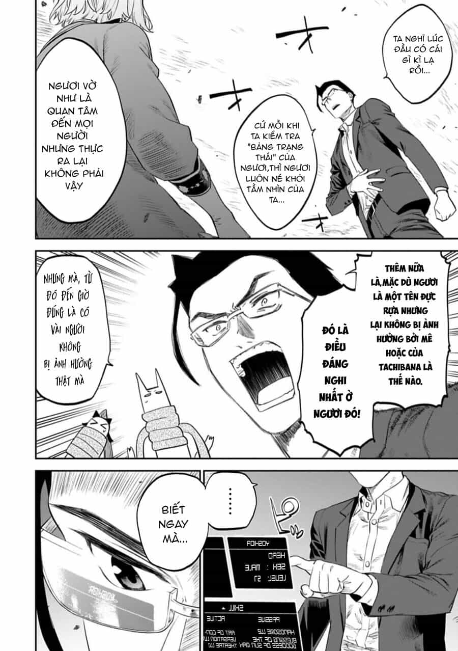 Fantasy Bishoujo Juniku Ojisan To - Chương 100 - ảnh 2