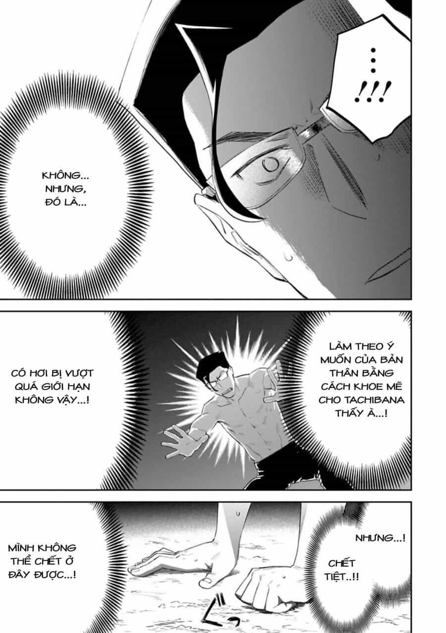 Fantasy Bishoujo Juniku Ojisan To - Chương 101 - ảnh 11