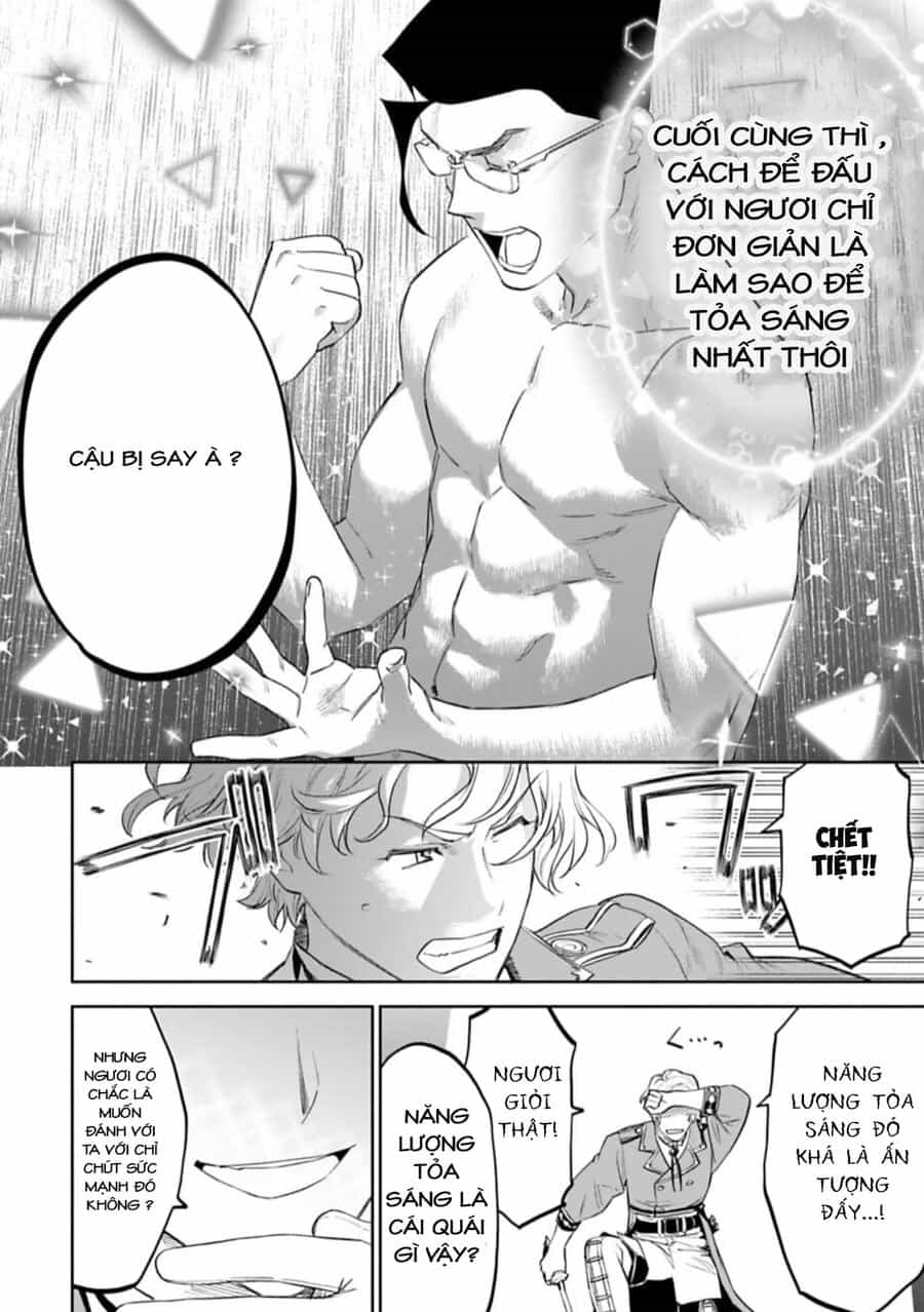 Fantasy Bishoujo Juniku Ojisan To - Chương 101 - ảnh 2