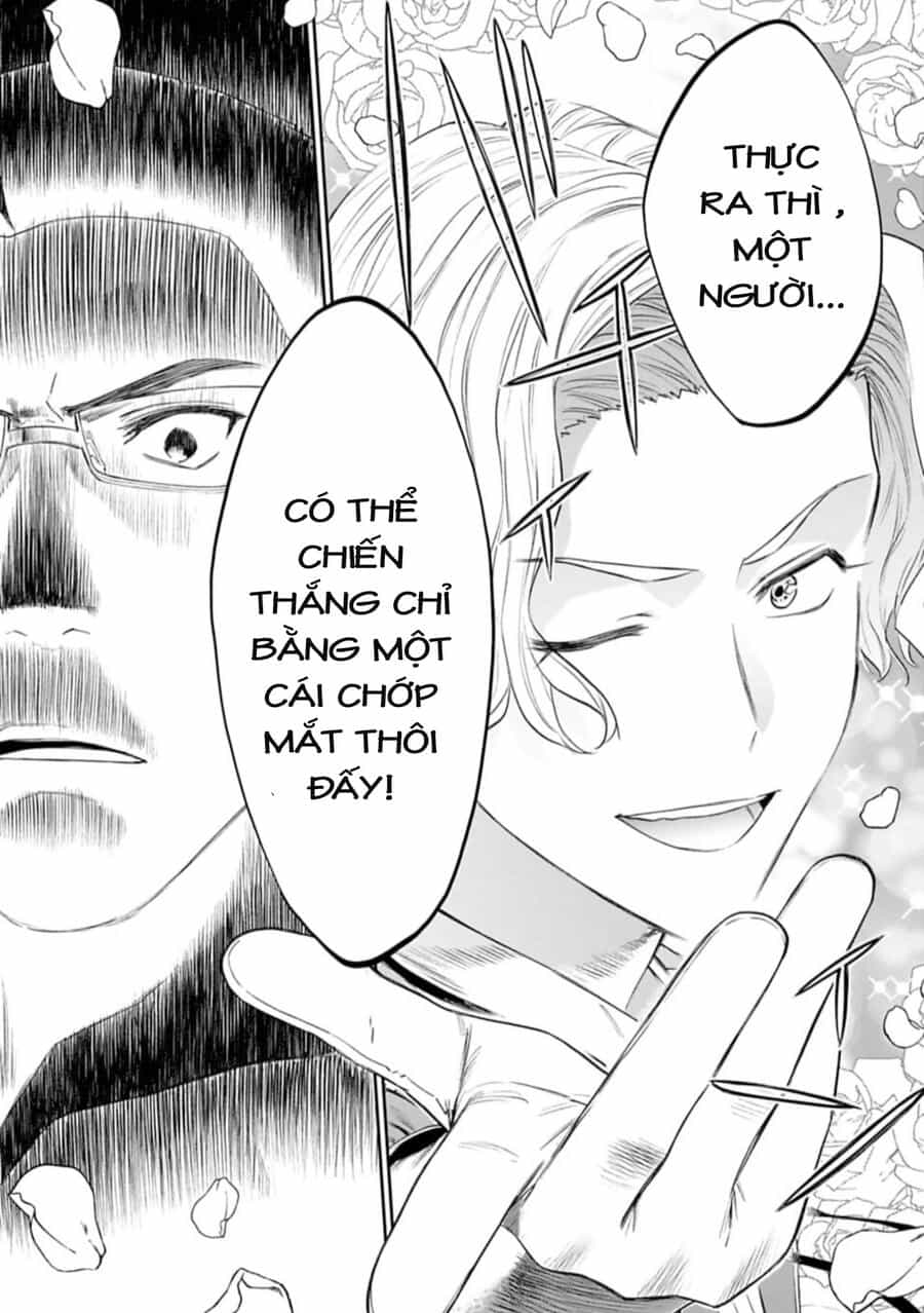 Fantasy Bishoujo Juniku Ojisan To - Chương 101 - ảnh 3