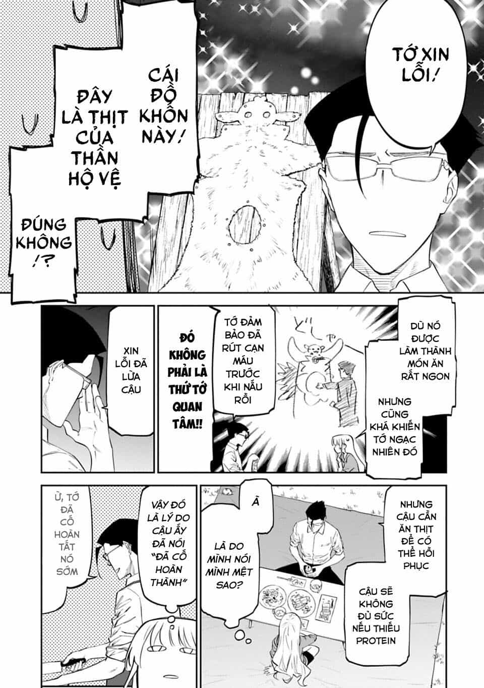 Fantasy Bishoujo Juniku Ojisan To - Chương 11 - ảnh 10