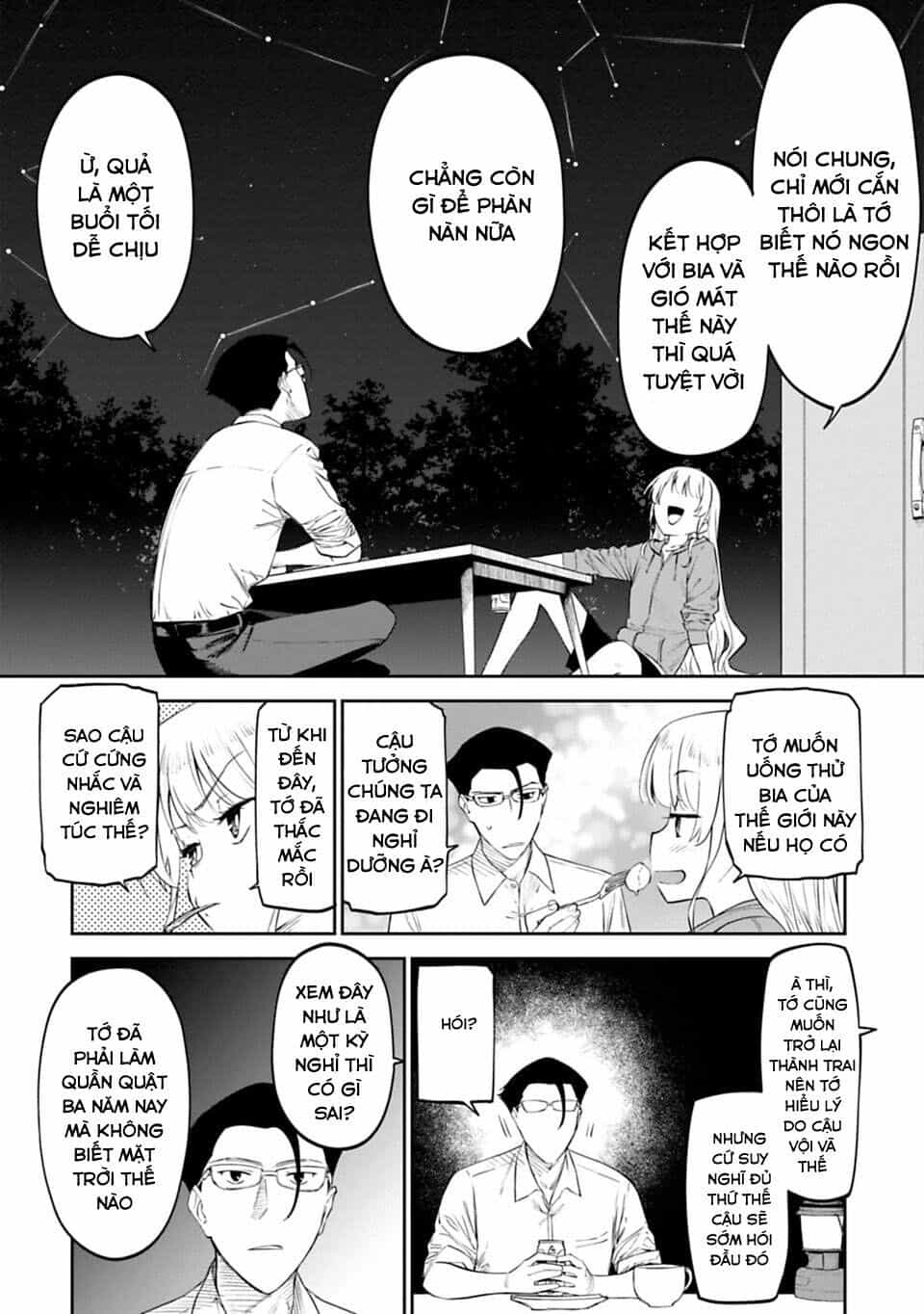 Fantasy Bishoujo Juniku Ojisan To - Chương 11 - ảnh 11