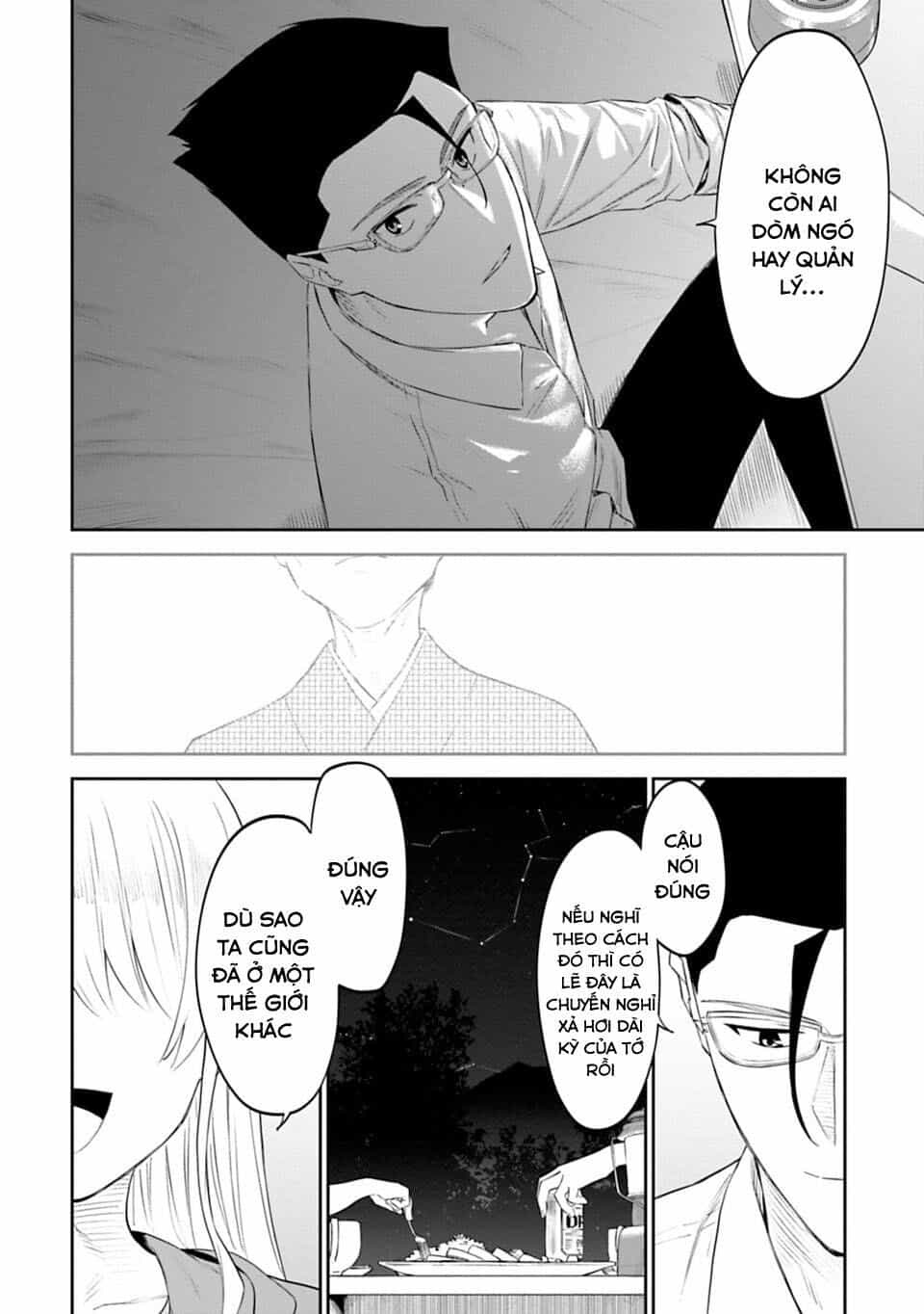 Fantasy Bishoujo Juniku Ojisan To - Chương 11 - ảnh 13