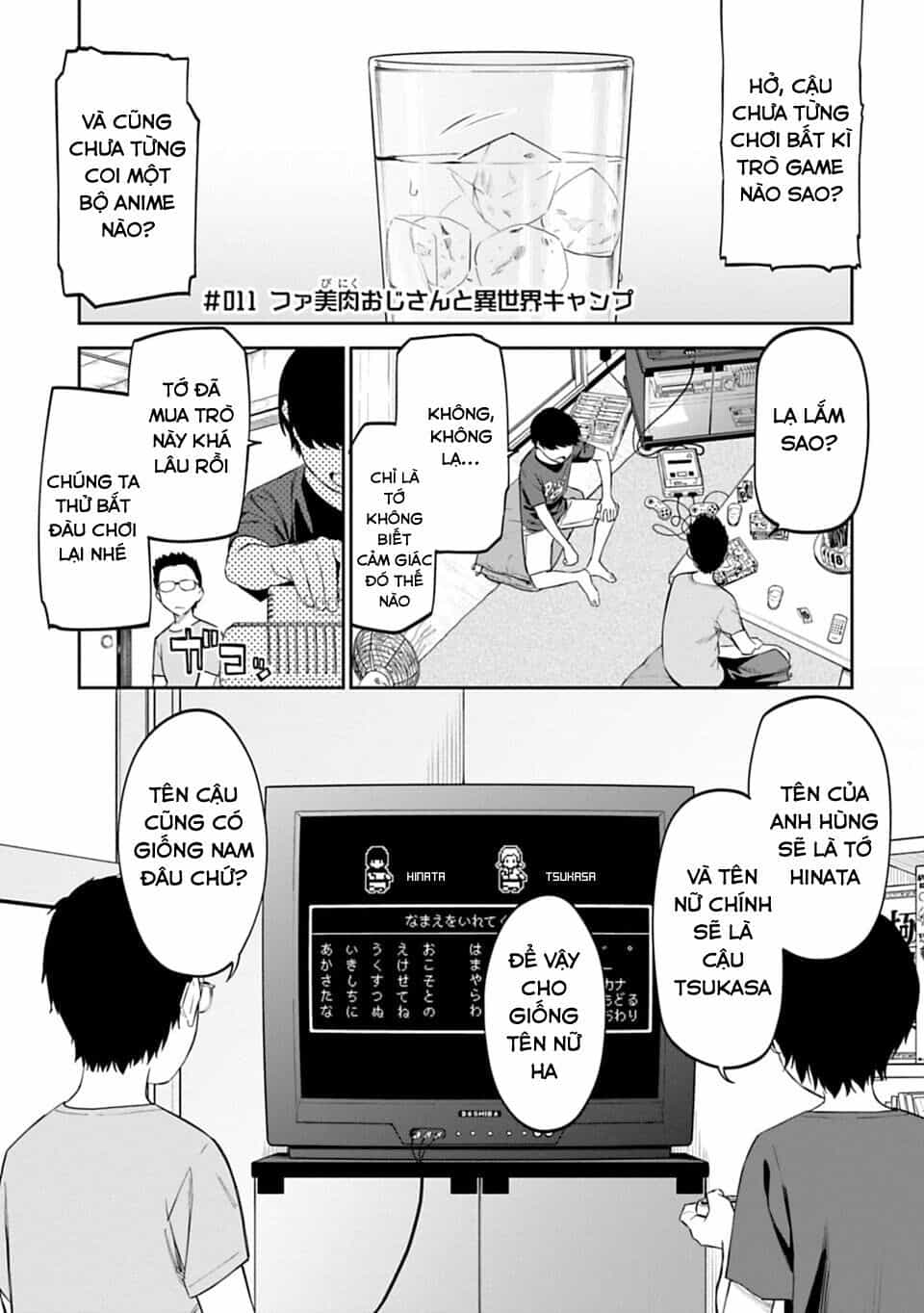 Fantasy Bishoujo Juniku Ojisan To - Chương 11 - ảnh 2
