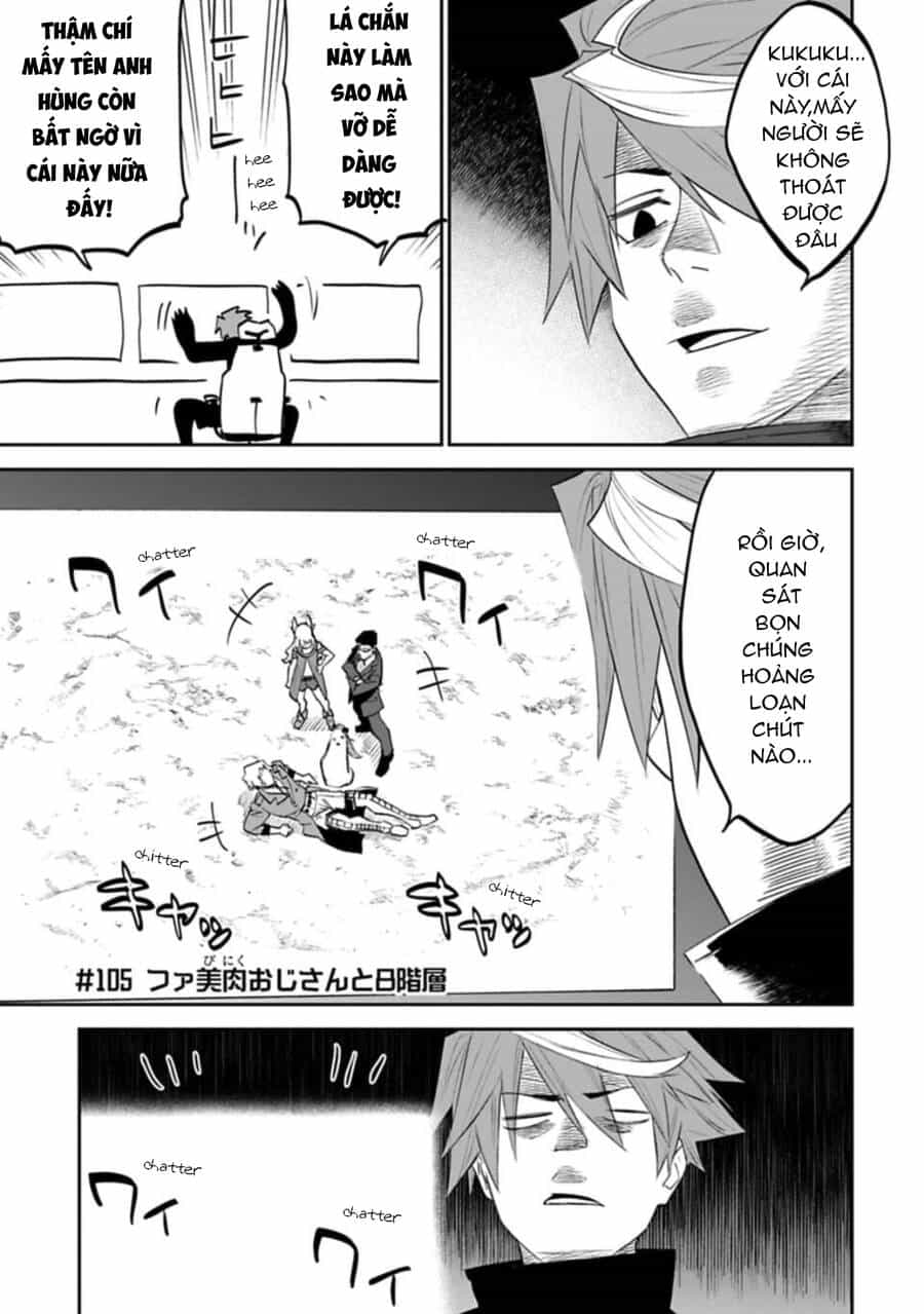 Fantasy Bishoujo Juniku Ojisan To - Chương 105 - ảnh 1