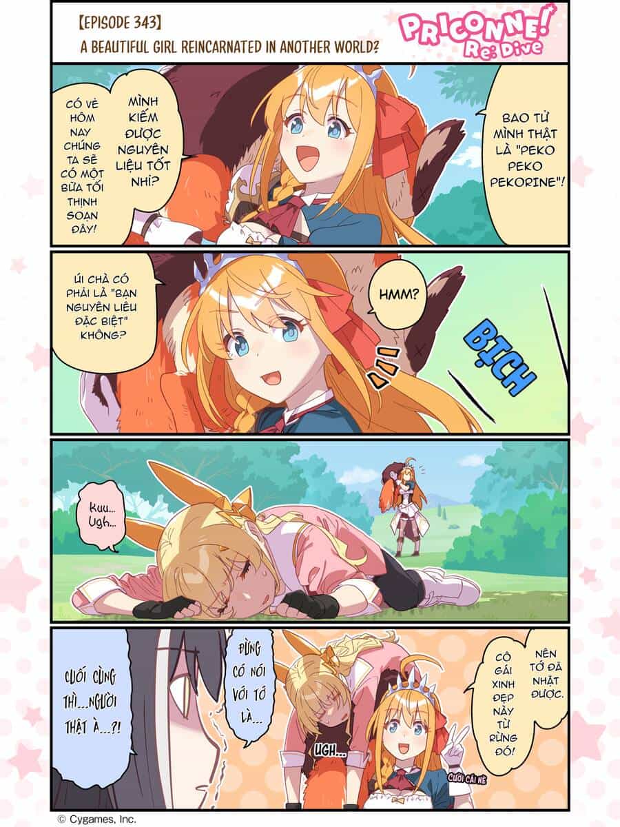 Fantasy Bishoujo Juniku Ojisan To - Chương 105.5 - ảnh 1