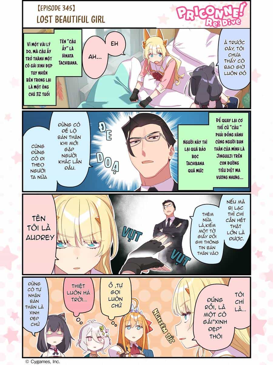 Fantasy Bishoujo Juniku Ojisan To - Chương 105.5 - ảnh 3